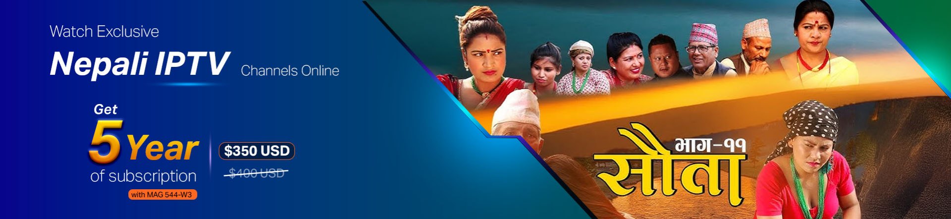 nepali-iptv-banner