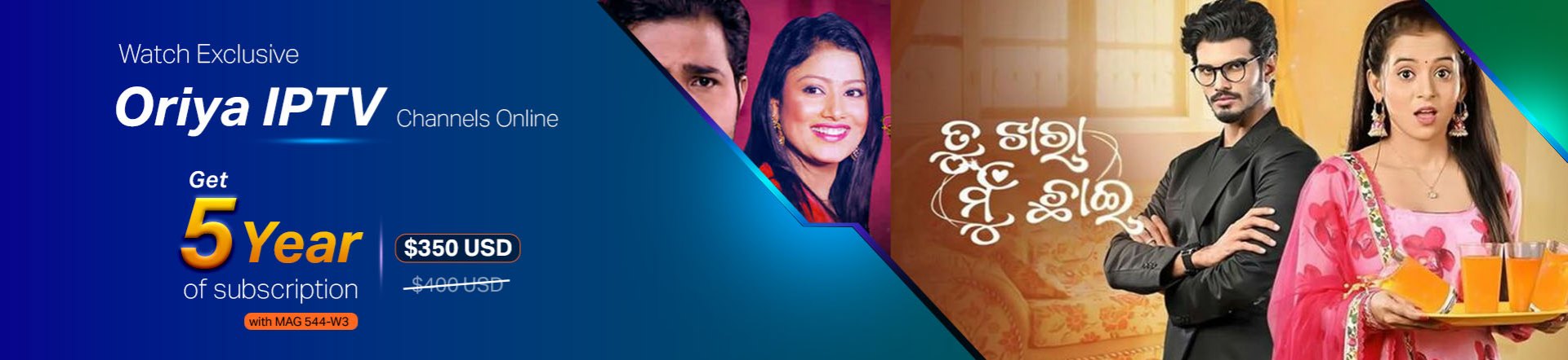 Oriya-iptv-banner